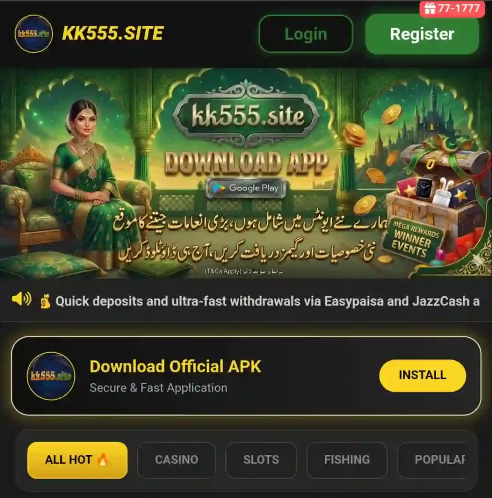 KK555 Game