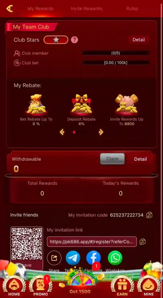 PK686 Game
