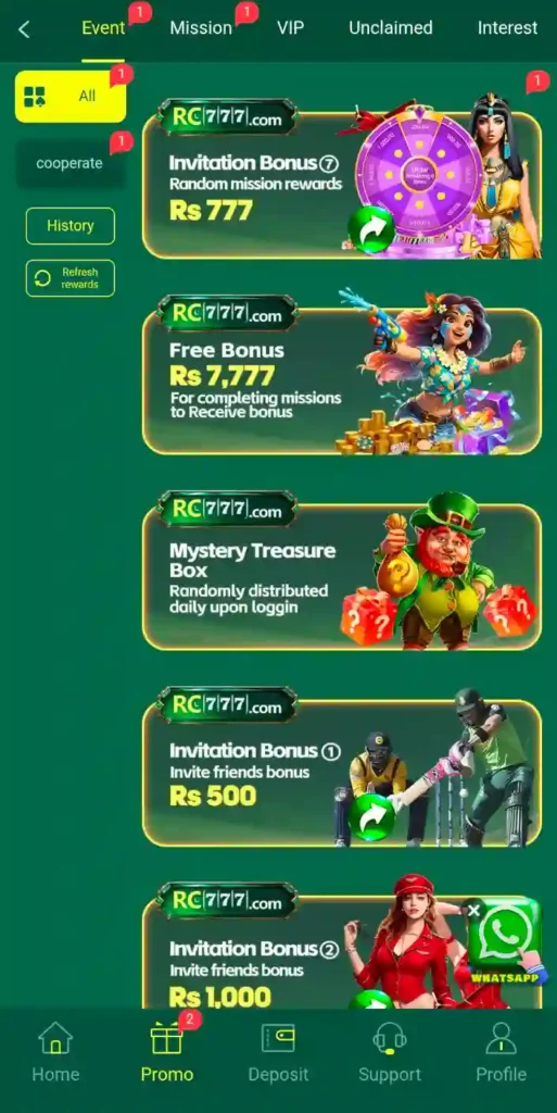 RC777 Game