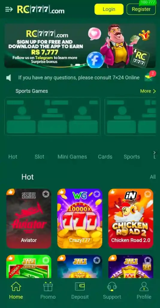 RC777 Game