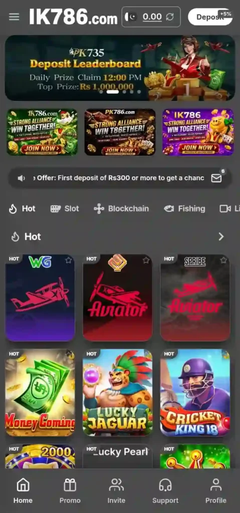 IK786 Game