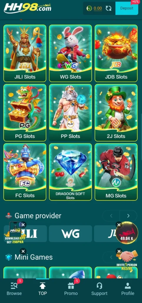 HH98 Game