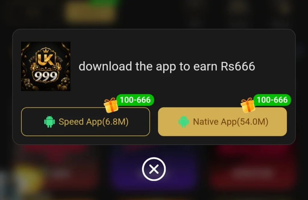 UK999 Game