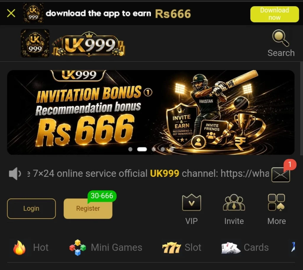 UK999 Game