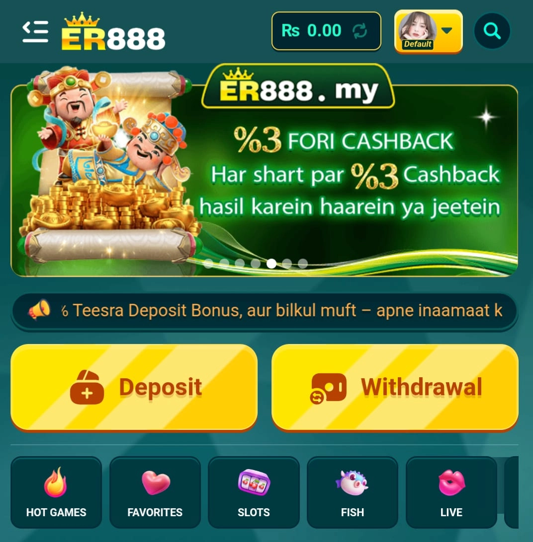 ER888 Game